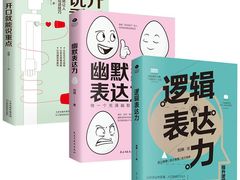 -英孚教育青少儿(福田区委中心)