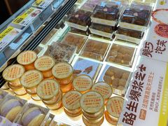 -鲍师傅糕点(八一馆店)