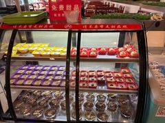 -之了火锅(公园街店)