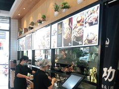 -功牛泉州牛肉小吃·火锅(三里街店)