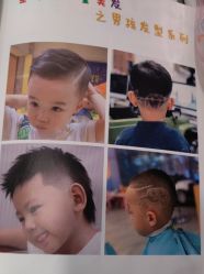 -星咔萌StarCamo儿童剪发(芳圆里IDMALL品牌形象店)