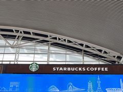 -星巴克(广州南站A18检票口楼上)