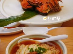 -苏小柳点心·手作小笼包(新街口分院店)