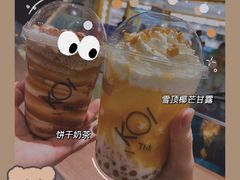 -KOI The(卓悦汇购物中心店)