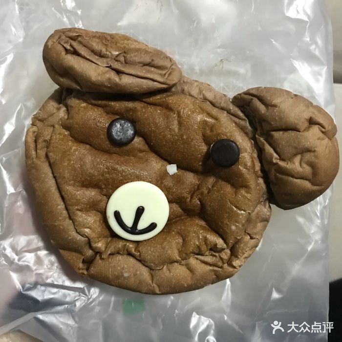 奈雪の茶(西单大悦城店)小熊面包图片 - 第5张