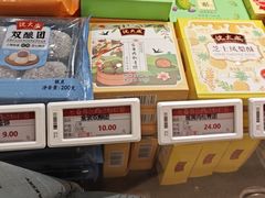 -上海市长春食品商店(淮海中路店)
