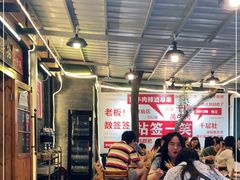 -拈签一笑黄牛肉辣卤串串