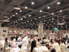 -BASEMENT FG (成都太古里店)