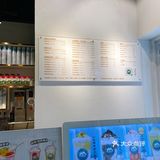 🥛下午茶不发胖🐄无糖营养还美味