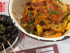 -辣螃铠盆盆蟹大排档(海昌店)