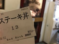 -Red Rock(原宿店)