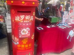 -南海神庙