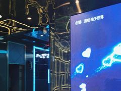 -欢乐迪KTV(南京夫子庙三山街店)