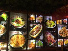 -人民公社大食堂(张家湾店)