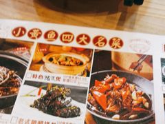-图味美小黄鱼·本地菜(浙江路店)