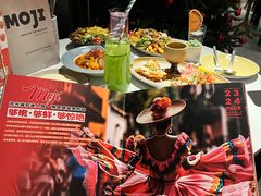 -墨纪Mojí墨西哥餐厅(官舍店)
