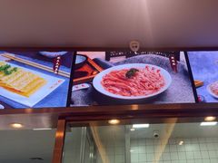 -蜀留香火锅(社会山店)