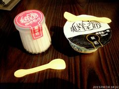 -狐狸家·酸奶酪专门店(平江路店)
