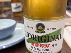 -乔家满族八大碗(流水沟店)