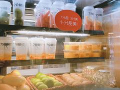 -7分甜(苏州园区科文中心店)