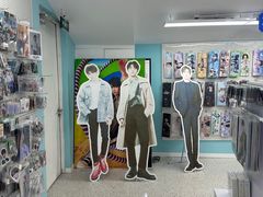 -Love Star追星馆(上海大悦城店)