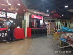 -72街荷叶饭(三元里店)