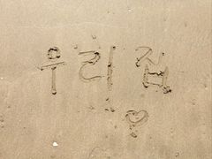 -六鳌翡翠湾滨海度假景区