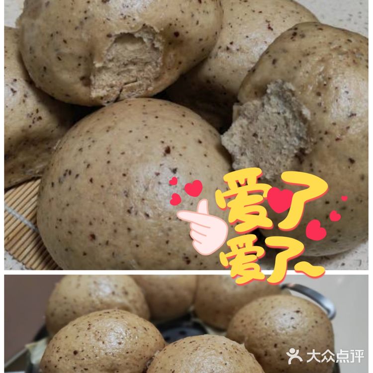 节俭生活|热腾腾的自制大枣馒头，超香！！！