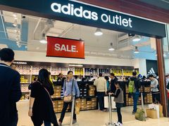 -Adidas(东荟城店)