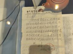 -广州白天鹅宾馆