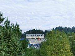 -黄山太平湖风景区