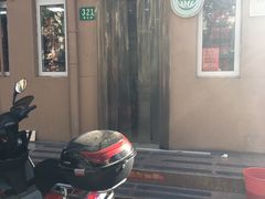 -玉华饮食店(茅台路店)
