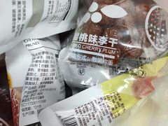 -食吃食八量贩零食(新安店)