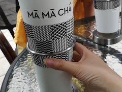 -MAMACHA妈妈茶(岳麓山店)