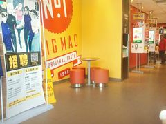 -麦当劳(杭州庆春路店)