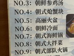 -柳京酒店(滨江中路店)