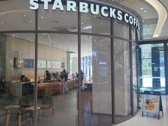 -星巴克臻选(青岛麦凯乐分店)