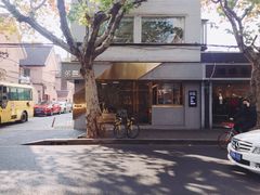 -KYO COFFEE(胶州路店)