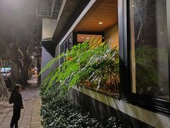 -微热山丘(台北民生公园门市店)