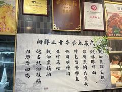 -粤·向群饭店(泮塘路店)