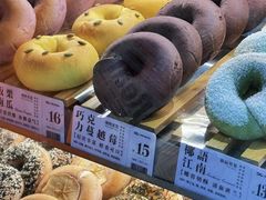 -One Bagel·一个贝果(悠唐店)