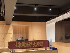 -华记煲仔华·煲仔饭(市桥易发店)