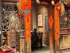 -田园印象·成都土菜院子(华阳店)