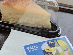 -木嘛working coffee&bar(碧道馆店)