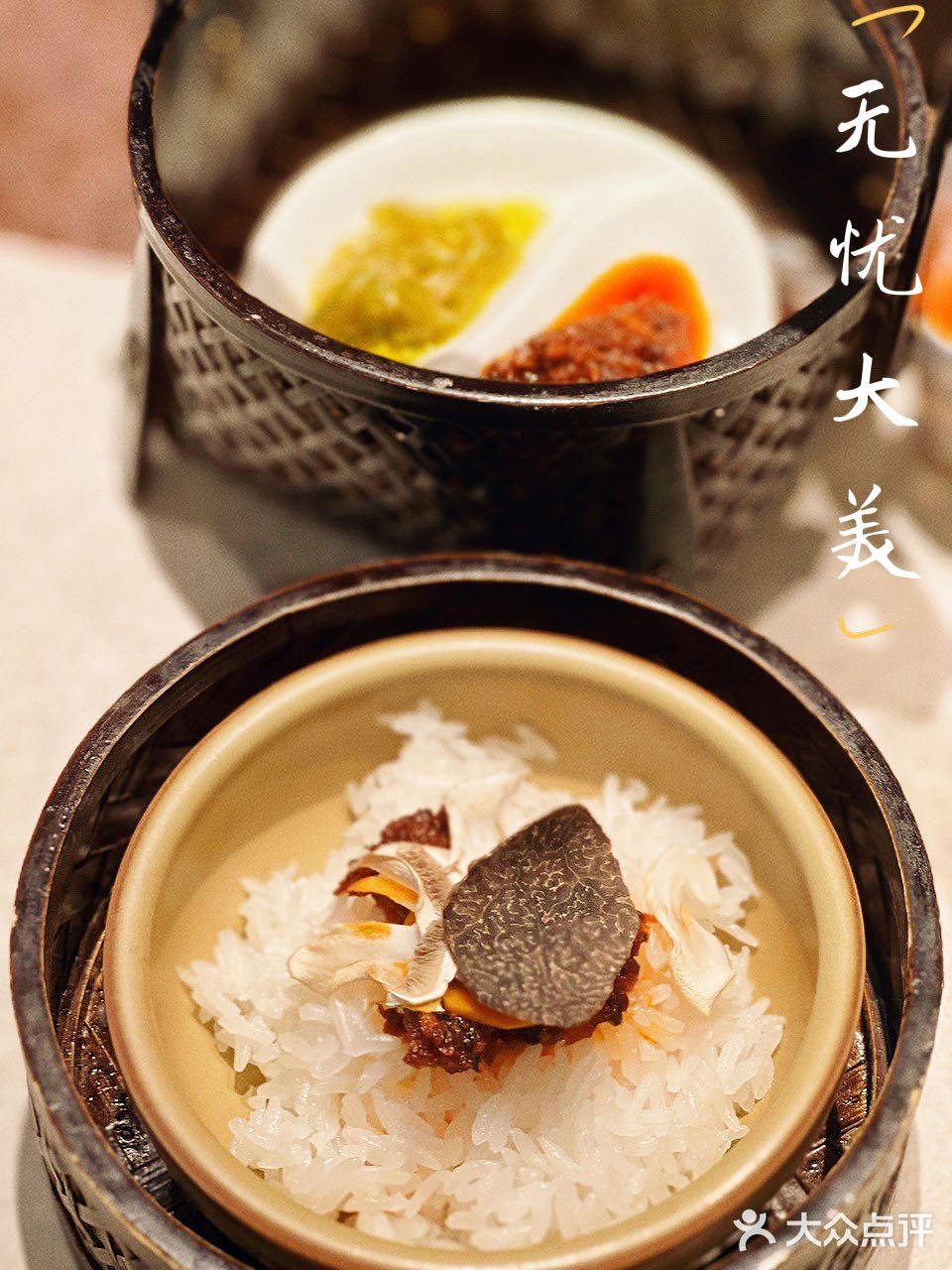 闺蜜也太会了吧！找到这家小众的国风宝藏餐厅