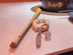 -芸山季·云南野生菌火锅(人民广场来福士店)