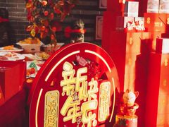 -面辣子·陕西家乡菜(长安店)