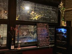 -Bistro Les Lilas丁香花小酒馆