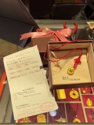 -周生生Chow Sang Sang(又一城店)