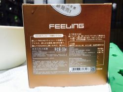 -UPTOP鼎上造型